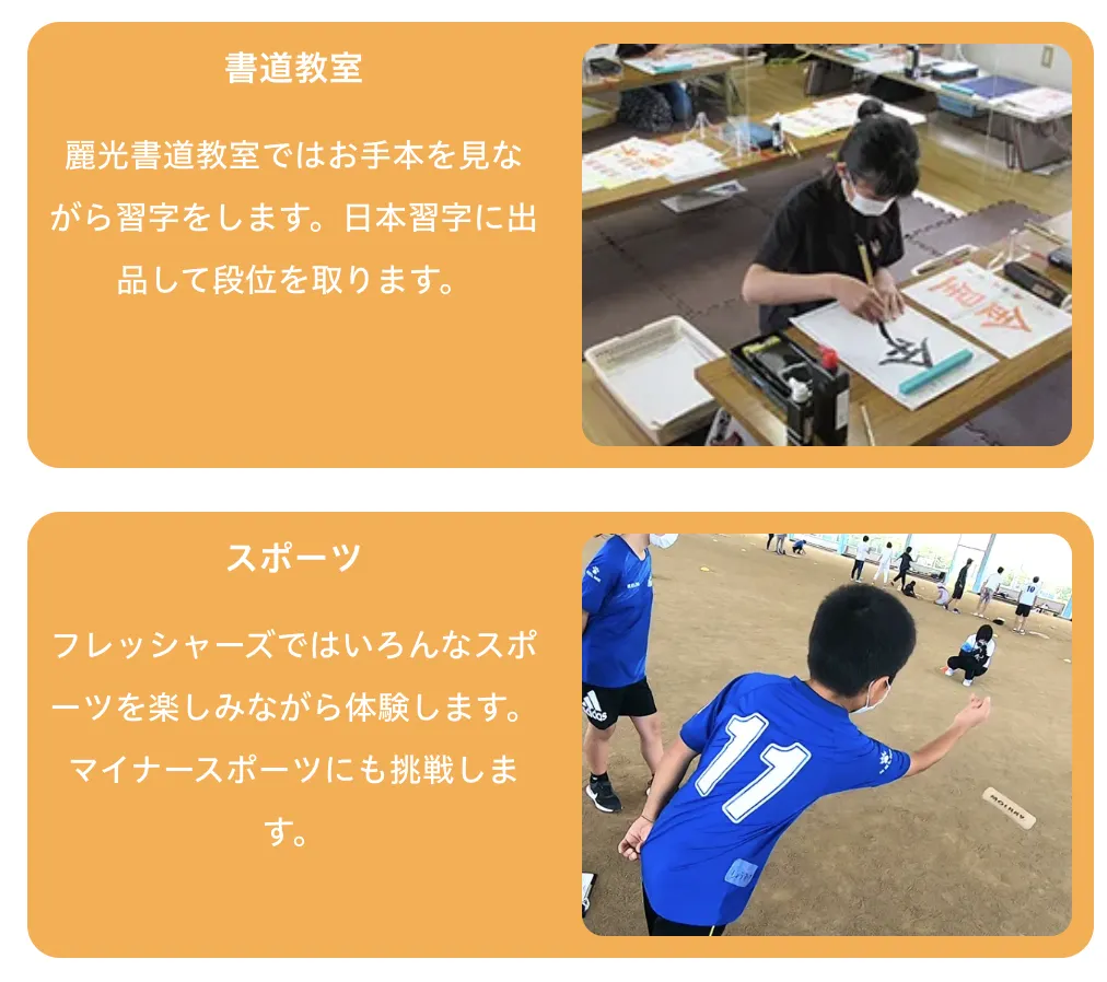 /image/スクリーンショット 2025-07-18 15.36.20.png