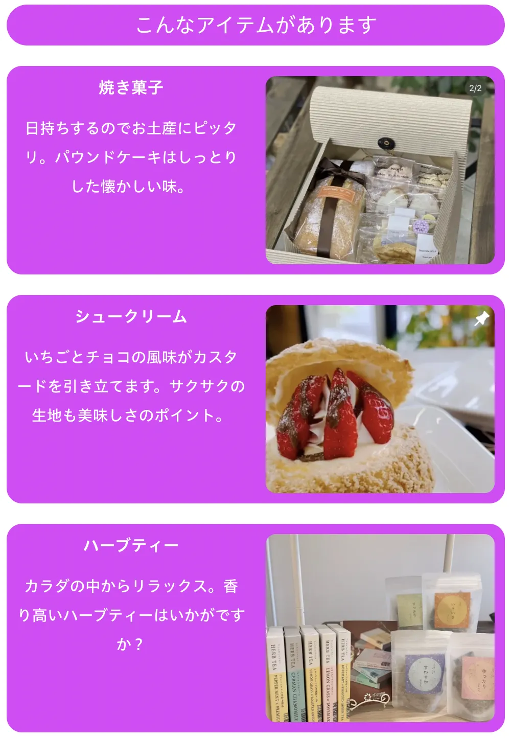 /image/スクリーンショット 2025-07-18 16.11.48.png